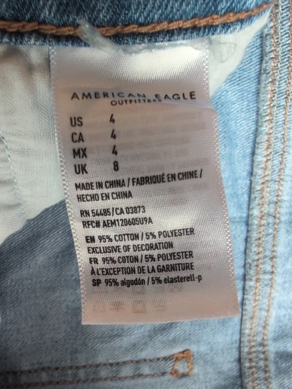 American Eagle Mom Short Pleated Coquette 4 High-Rise Rolled Hem Denim Shorts - Picture 4 of 15